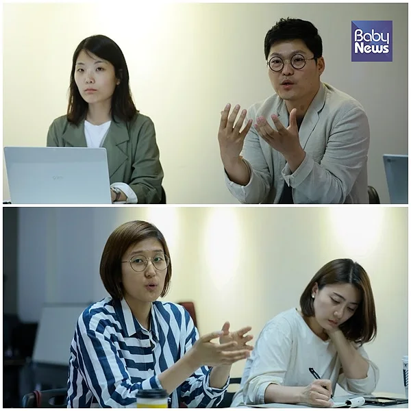 ‘어린이집 운영위원회 현재를 진단하다’라는 주제로 열린 이번 좌담회는 정치하는엄마들, 참여연대, 국제아동인권센터, 공공운수노조 보육협의회, 운영위원이나 운영위원장 경험이 있는 엄마·아빠 등 10여 명이 참석해 부모로서, 교사로서 운영위원회 참여 경험을 나누고 현재 운영위원회 현황과 고충, 앞으로 나아가야 할 방향을 이야기했다. 최대성 기자 ⓒ베이비뉴스