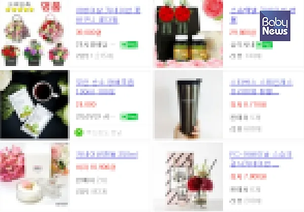 네이버에서 ‘유치원 스승의 날 선물’을 검색했을 때 나오는 온라인 쇼핑 결과. 꽃다발부터 건강즙, 텀블러, 디퓨저, 캔들 등의 제품이 판매되고 있다. ⓒ네이버 쇼핑 검색 결과