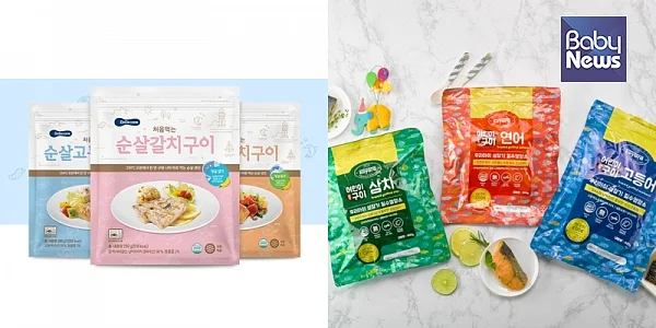 베베쿡이 만든 '처음먹는 순살구이'(왼쪽)와 코야드가 만든 '어린이 바로구이 생선'(오른쪽). ⓒ베베쿡, 코야드