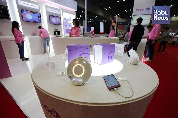 KTH는 국내 최초로 사물인터넷(IoT) 기술을 기반으로 한 스마트 육아 토탈케어 '베베로그'를 론칭했다. 김재호 기자 ⓒ베이비뉴스