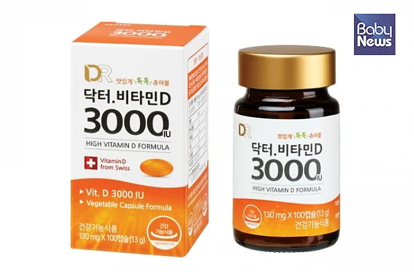 함소아제약이 닥터.비타민D 3000 IU를 출시했다. ⓒ함소아제약