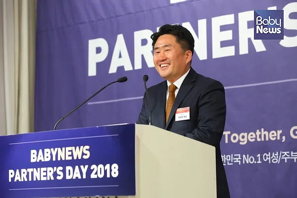 최규삼 베이비뉴스 대표는 2018 베이비뉴스 파트너스데이를 열고 업계 관계자들에게 감사의 인사를 전했다. 최대성·김재호 기자 ⓒ베이비뉴스