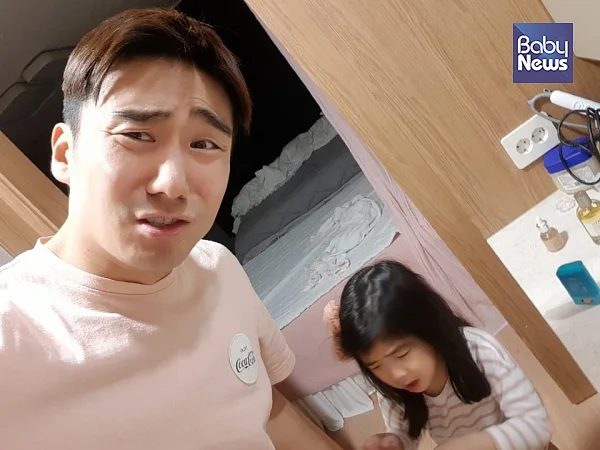 "'선머걷기' 도대체 그게 뭔데 여행을 안가겠다는거야~!" ⓒ이정수