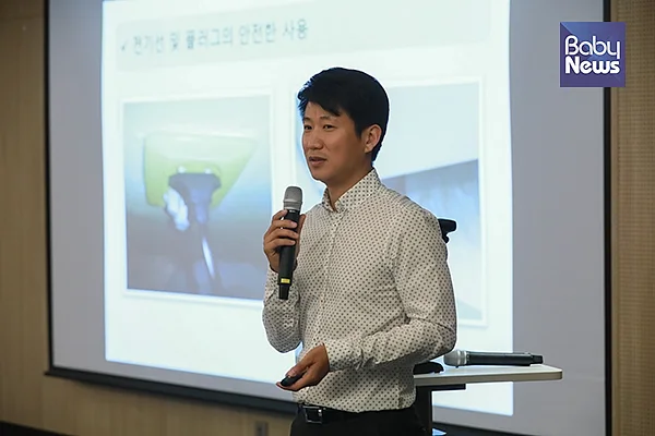 노승후 한국전기안전공사 강사가 17일 오전 경기 수원시 영통구 수원컨벤션센터에서 열린 제402회 맘스클래스서 강의를 하고 있다. 최대성 기자 ⓒ베이비뉴스
