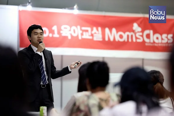 김창현 한약사는 비타민에 대해 제대로 알고 아이에게 먹여야 한다고 말한다. 김근현 기자 ⓒ베이비뉴스