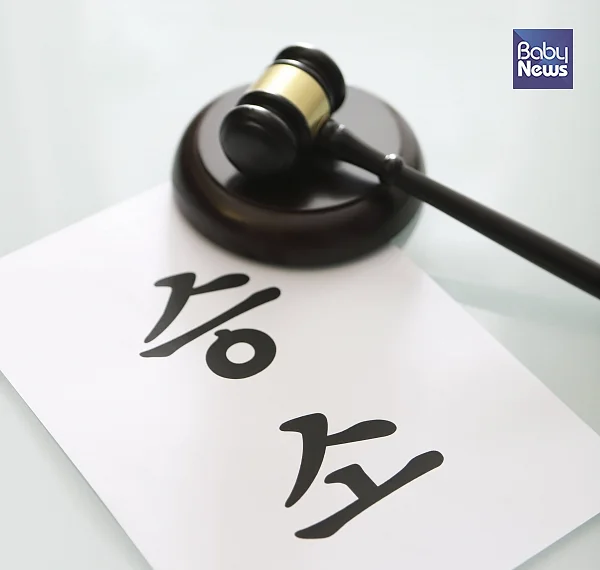 보육교사 B 씨는 춘천시를 상대로 낸 보육교사 자격정지 2개월 취소 행정소송에서 승소했다. ⓒ베이비뉴스