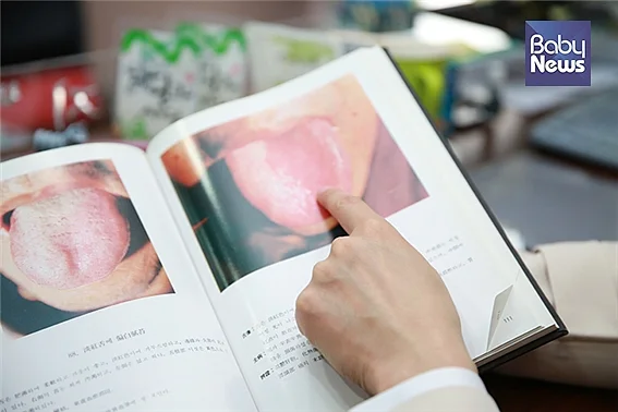 구강건조증이 나타난다는 것은 입 뿐만 아니라 몸 전체의 수분이 줄었음을 의미. ?윤제한의원