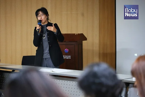 서해정 한국장애인개발원 부연구위원의 모습. 자료사진 ⓒ베이비뉴스