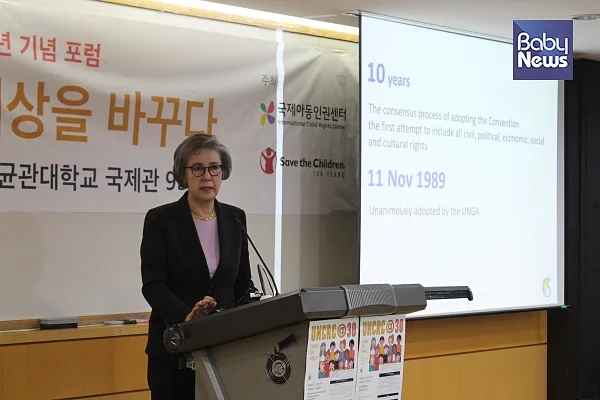 국제아동인권센터 대표인 이양희 성균관대학교 교수 ?국제아동인권센터