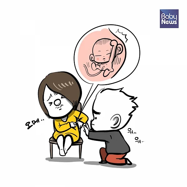 “워워…메이야, 조금만 얌전히 자리 잡자. 엄마 너무 힘들대.”?ⓒ김명규