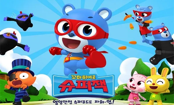 농식품부는 캐릭터 ‘꼬마히어로 슈퍼잭’을 활용한 식생활 수칙 영상을 제공할 계획이다 ?OCON