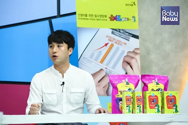 김경수 강사는 '건강기능식품'보다 '의약품'이 제품 관리 기준이 더 까다롭다고 말했다. 서종민 기자 ⓒ베이비뉴스
