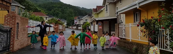 아이들 비 오는 날 나들이 ⓒ공동육아와공동체교육
