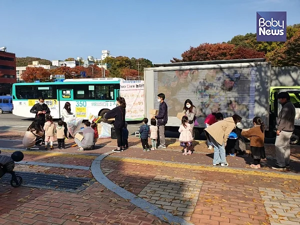게릴라 이벤트. ⓒ성남시육아종합지원센터