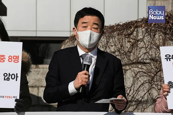 강득구 더불어민주당 의원은 