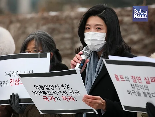 신현영 의원은 “아동학대 사망사건이 반복되고 있음에 무거운 책임감을 느낀다”면서 “반복돼 온 사회 구조적 문제, 시스템의 문제를 이제는 바꿔야 한다”고 말했다. 최대성 기자 ⓒ베이비뉴스