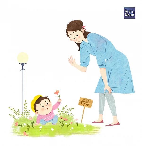 유아 시기의 아이들에게 "안돼"를 알려주는 것은 꼭 필요한 일이다. ⓒ베이비뉴스