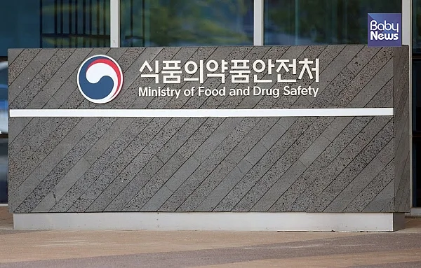 식품의약품안전처가 어린이 치약과 가글액 등에 대한 안전사용 정보를 동영상으로 제작해 배포한다고 밝혔다. 최대성 기자 ⓒ베이비뉴스