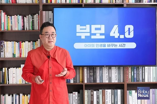 베이비뉴스는 23일 오후 2시 베이비뉴스 유튜브 채널을 통해 '부모4.0 맘스클래스 LIVE' '산모에게 좋은 음식, 아이가 잘 먹는 이유식'을 주제로 진행했다. 최대성 기자 ⓒ베이비뉴스