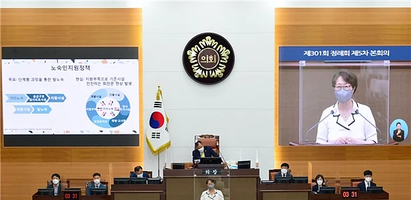 서울시의회 보건복지위원회 소속 권수정 정의당 의원. ⓒ서울시의회
