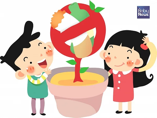 정부가 어린이 안전 강화를 위해 ‘어린이놀이시설법 시행령’을 개정해 어린이놀이시설에서 음주와 흡연 등을 금지하고 있다. ⓒ베이비뉴스