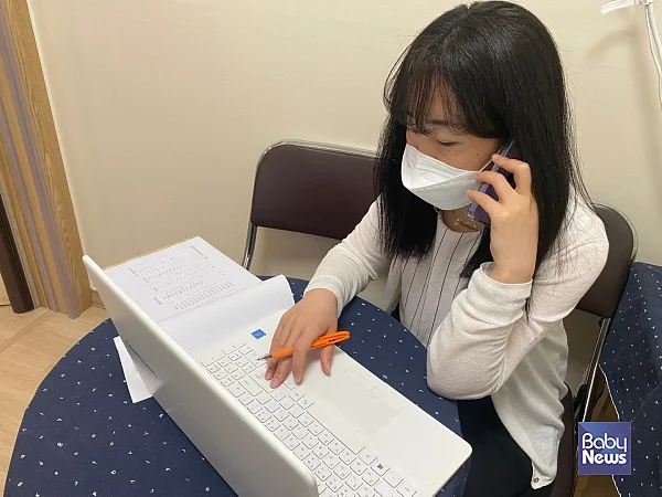 포천시육아종합지원센터(센터장 전혜경)가 관내 어린이집 보육교직원을 대상으로 비대면 심리상담을 진행했다. ⓒ포천시육아종합지원센터