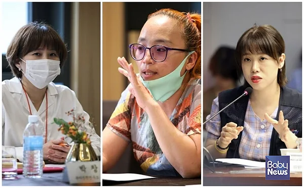 박창현 육아정책연구소 연구위원, 문경자 장애아전담어린이집 보육교사, 이현림 장애아통합어린이집 보육교사. ⓒ베이비뉴스