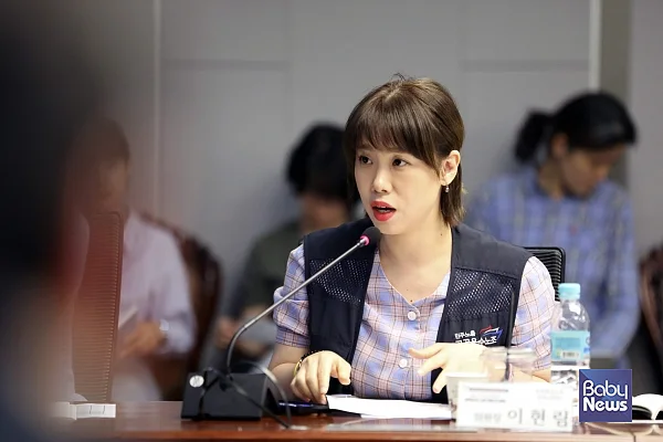 이현림 장애아통합어린이집 보육교사. ⓒ베이비뉴스