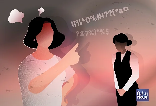 경기도 인권센터가 공개된 자리에서 특정 보육교사에게 모욕적 발언을 하고 사직서 내용을 공개하며 과실을 지적한 국공립 어린이집 원장의 행위에 대해 인권침해라고 판단했다. ⓒ베이비뉴스