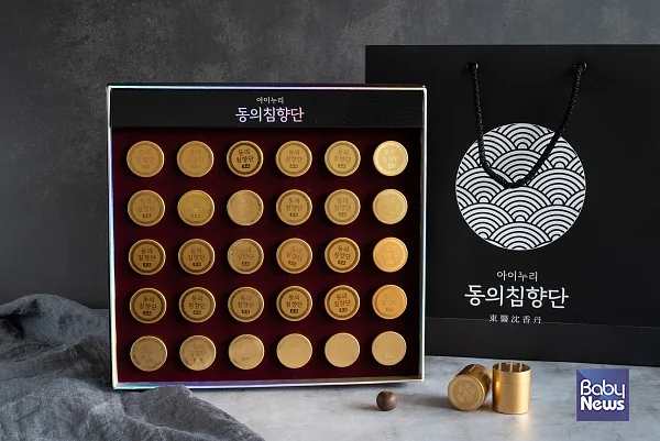 아이누리-아이누리 한의원 공동 연구 개발한 동의침향단 출시. ⓒ아이누리