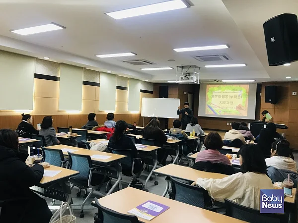 포천시육아종합지원센터, 보육교직원 역량 강화 교육 실시. ⓒ포천시육아종합지원센터