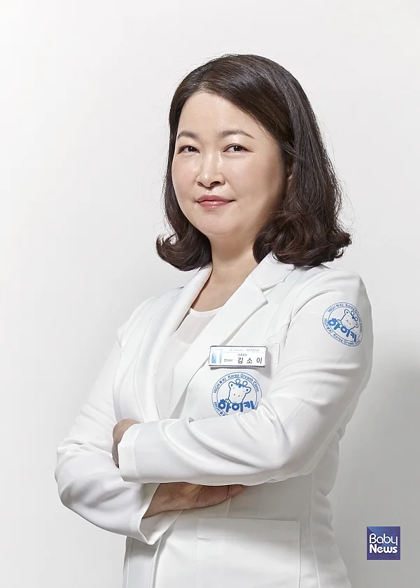 도움말=하이키한의원 대구수성점 김소이 원장. ⓒ하이키한의원