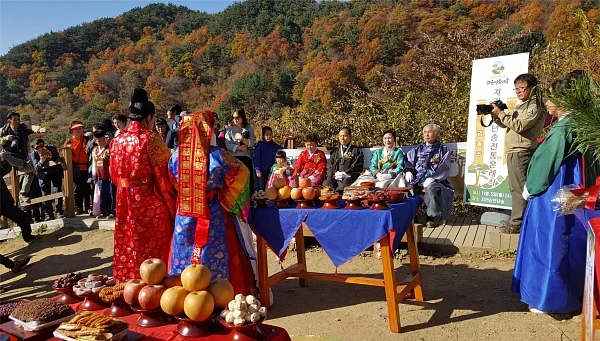ⓒ국립공원공단