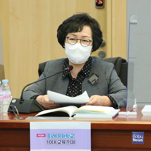 장명림 국민의힘 선거대책위원회 교육정책분과 자문위원은 “국가책임제를 통한 만 0~5세 영유아 공보육·교육 체제를 구축해야 한다”면서 "유치원과 어린이집이 무늬만 학교가 아닌 진정한 학교로서의 위상을 확보하고 다른 학교급과 동일한 행·재정적 지원을 받을 수 있는 제대로 된 학교가 되는 게 중요하다”는 점을 꼬집었다. 최대성 기자 ⓒ베이비뉴스