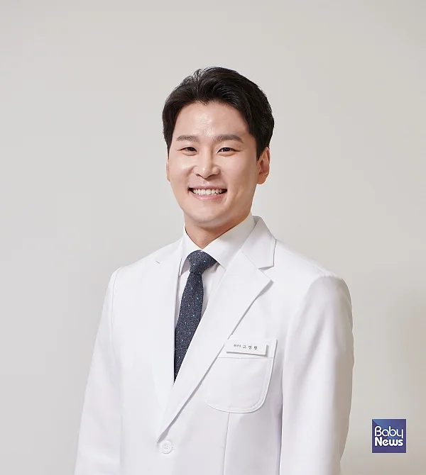 도움말=고영협 해아림한의원장. ⓒ해아림한의원