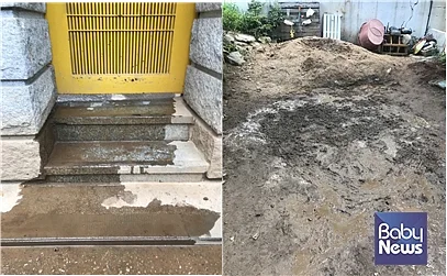 서울 용산구 한 어린이집의 대문 밑으로 물이 새어나오는 모습과 진흙밭이 되어버린 마당 풍경. ⓒ강미정