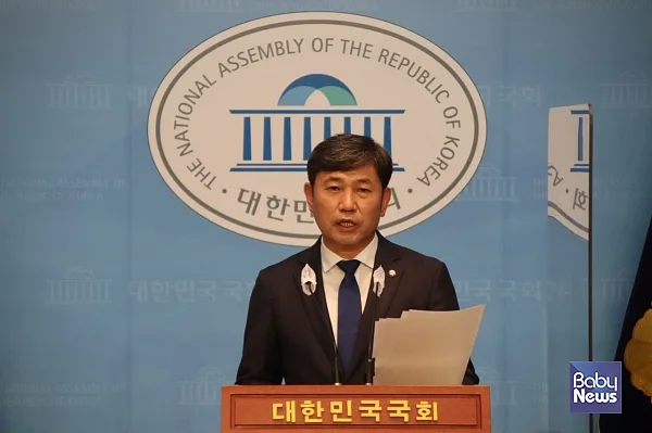 국회 국토교통위원회·예산결산특별위원회 소속 조오섭 더불어민주당 국회의원이 30일, 보호종료아동의 의료사각지대 문제를 해소하기 위해 의료법 일부개정안을 대표발의했다고 밝혔다. ⓒ조오섭의원실