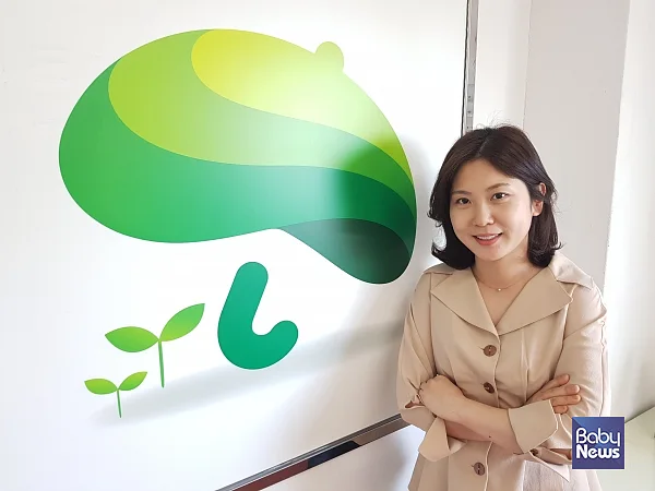 초록우산어린이재단 전남지역본부 복지사업팀 오래은 과장. ⓒ초록우산어린이재단