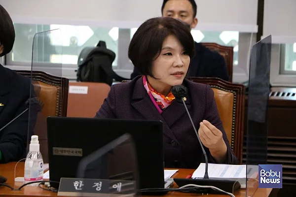 국회 보건복지위원회 소속 한정애 더불어민주당(서울 강서병) 국회의원. ⓒ한정애의원실