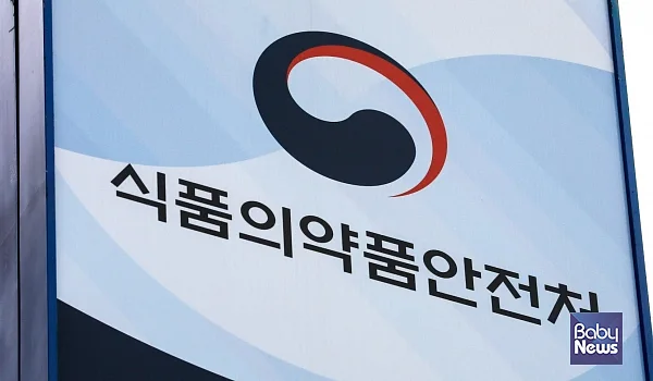 식약처가 어린이 식품 제조업체 등 1400여곳에 대해 전수조사를 실시하고 그 결과를 8일 밝혔다. ⓒ베이비뉴스