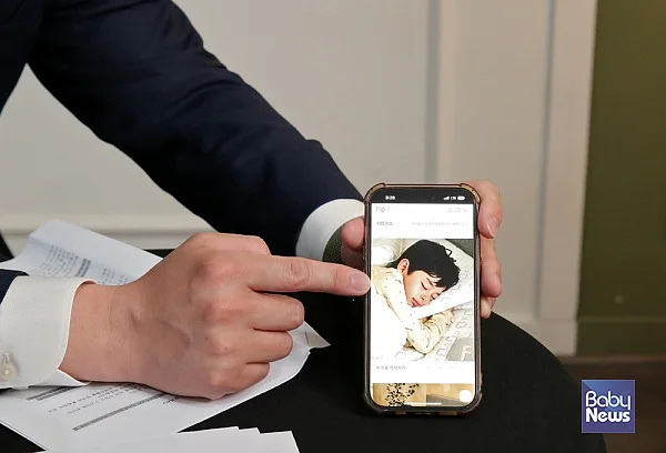 아이를 위한 돌레란의 브랜드 플립을 소개하고 있는 조원석 돌레란코리아 지사장. 이효상 기자 ⓒ베이비뉴스