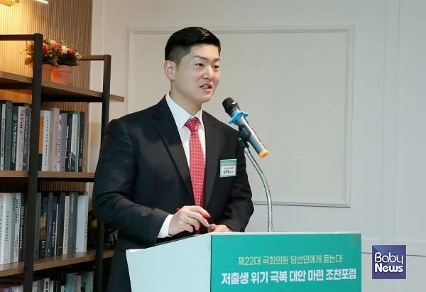 주거, 교통, 일자리, 그리고 직주근접은 김재섭 당선인이 생각하는 저출산 대안의 '킹 핀'이다. 이효상 기자 ⓒ베이비뉴스