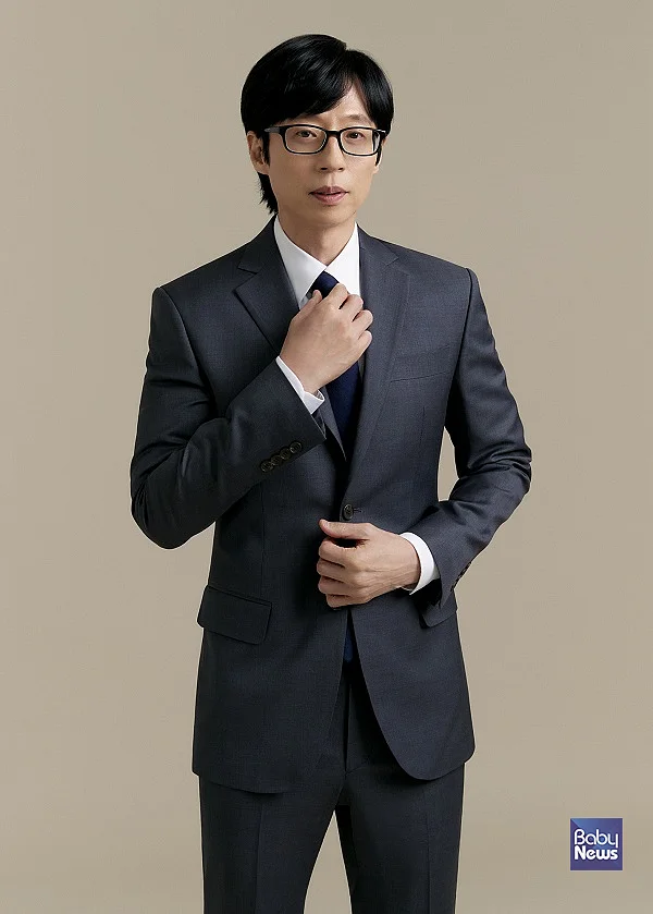 방송인 유재석. ⓒ안테나