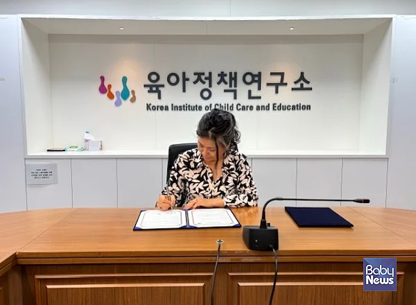 황옥경 육아정책연구소 소장. ⓒ육아정책연구소