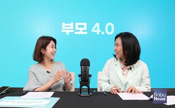 부모4.0 맘스클래스 박현숙 마인드카페 원장 '0~7세 자녀마음 상담소 당신 집에도 금쪽이가 있나요?' 이효상 기자 ⓒ베이비뉴스