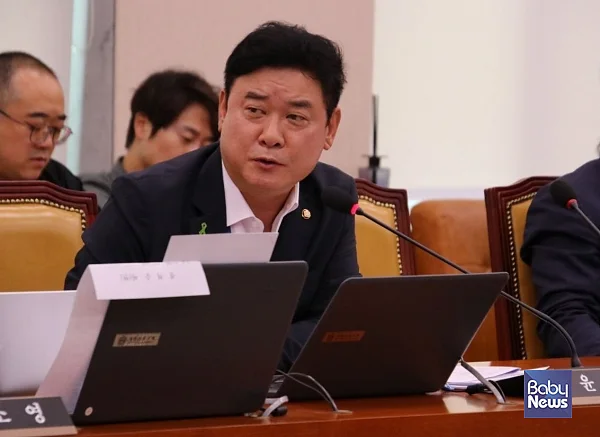 윤종군 의원 국토위 질의 사진. ⓒ공공의대