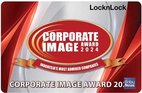 인도네시아 법인 corporate image award 수상. ⓒ락앤락