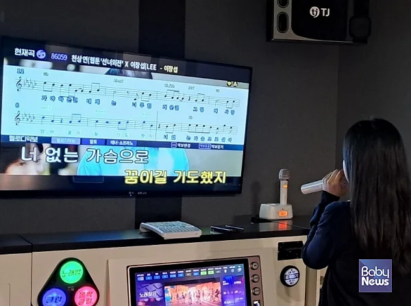 요즘 노래방은 놀기만 하는 공간이 아니다. 콘텐츠 제작으로 꿈을 펼칠 새로운 공간이다. ⓒTJ미디어