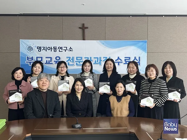 ⓒ경기사업본부