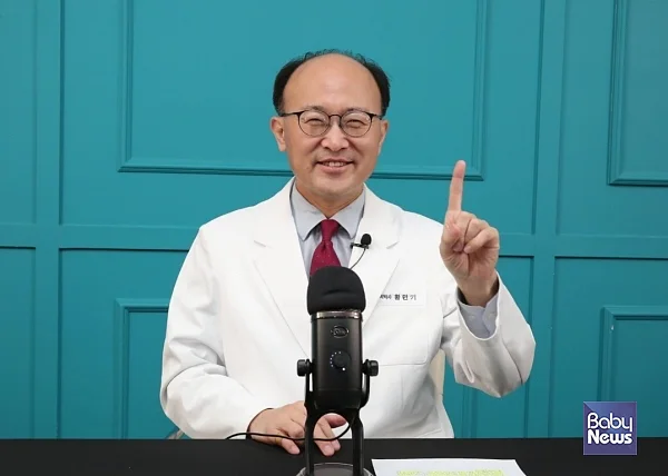 황만기 황만기키본한의원 대표원장. 이효상 기자 ⓒ베이비뉴스